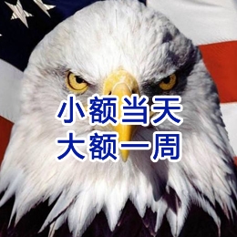 高陵要账公司